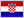 Hrvatski